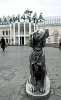 Памятники собакам