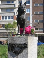 Памятники собакам Памятники собакам