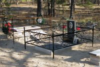 Памятники на кладбище домашних животных Памятники на кладбище домашних животных