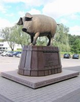 Памятники собакам, котам и другим животным Памятники собакам, котам и другим животным
