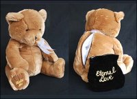 Урна с прахом для объятий