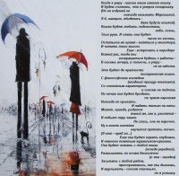 НАЗОВИ МОИМ ИМЕНЕМ КОШКУ